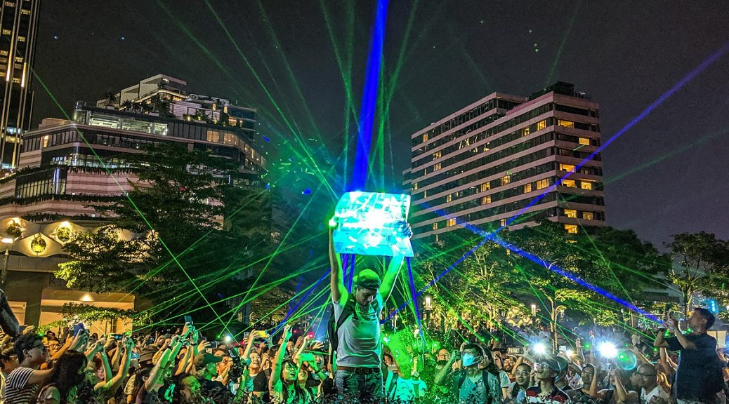 A 2019 demonstration with laser pointers in Hong Kong following the arrest of activist, Keith Fong.