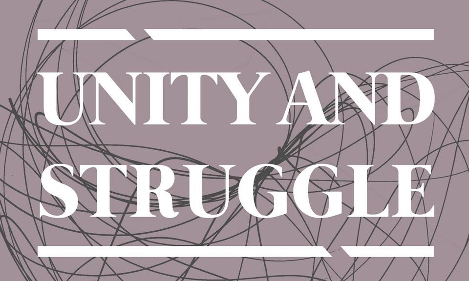 Unity And Struggle logo