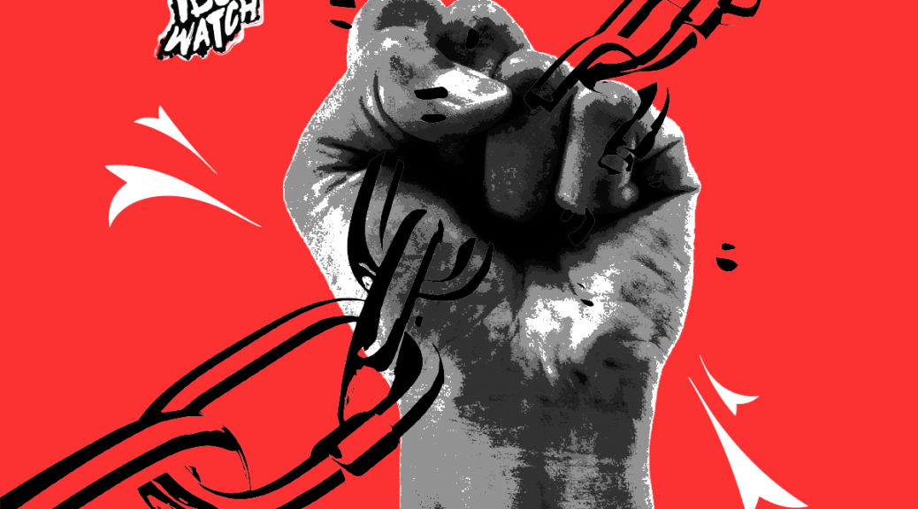 IDOC Watch logo, a fist raising up and crushing a chain over a red background