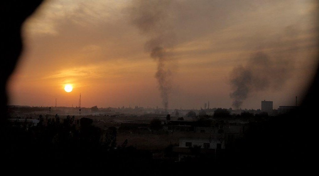 Rojava skyline