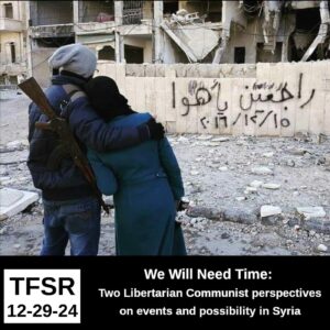 ""TFSR